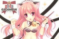 BUY NEW mako tatekawa - 177300 Premium Anime Print Poster