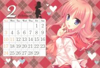 BUY NEW mako tatekawa - 177302 Premium Anime Print Poster
