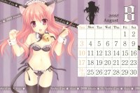 BUY NEW mako tatekawa - 177311 Premium Anime Print Poster