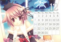 BUY NEW mako tatekawa - 177316 Premium Anime Print Poster
