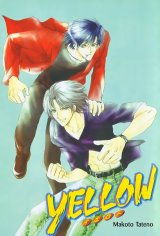 BUY NEW makoto tateno - 183058 Premium Anime Print Poster
