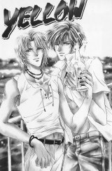 BUY NEW makoto tateno - 183059 Premium Anime Print Poster
