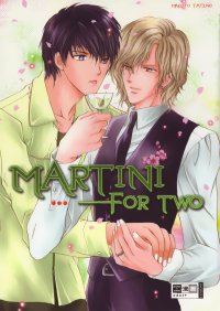 BUY NEW makoto tateno - 183060 Premium Anime Print Poster