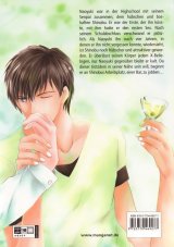 BUY NEW makoto tateno - 183061 Premium Anime Print Poster