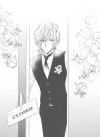 BUY NEW makoto tateno - 183062 Premium Anime Print Poster