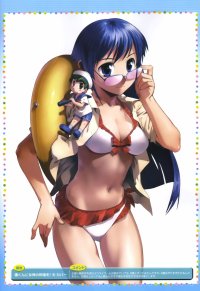 BUY NEW mamoru kun ni megami no shukufuku wo! - 113421 Premium Anime Print Poster