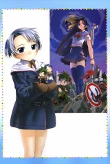 BUY NEW mamoru kun ni megami no shukufuku wo! - 113422 Premium Anime Print Poster