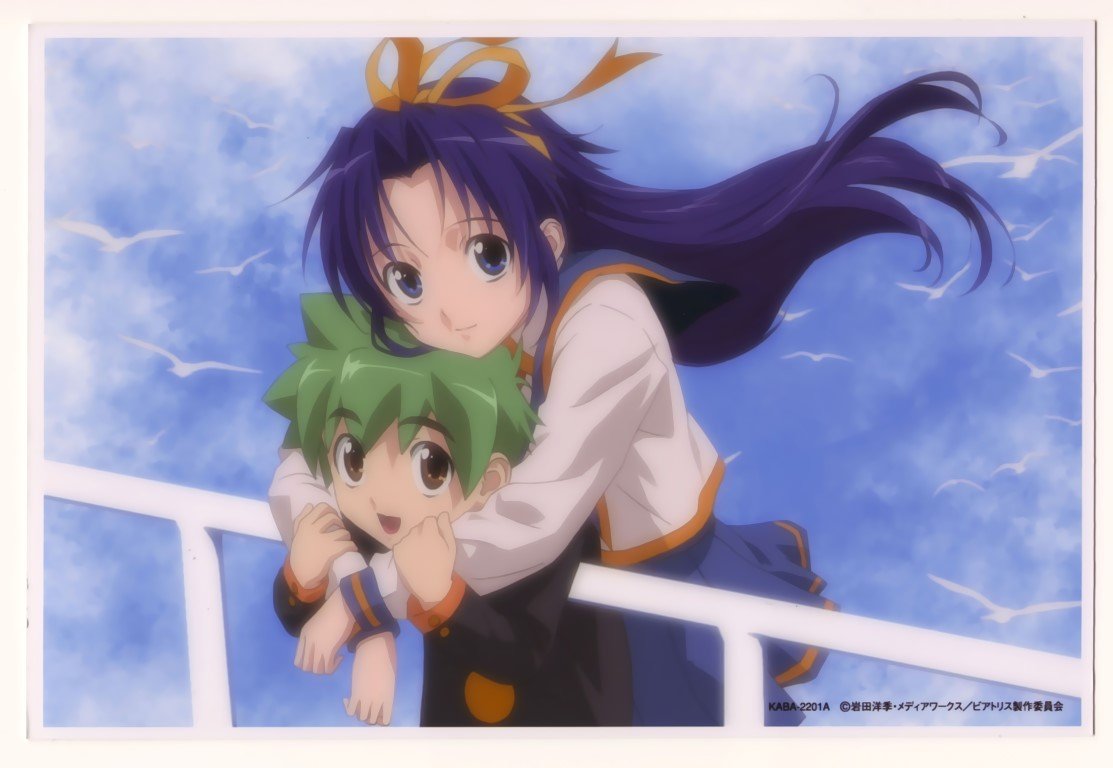 BUY NEW mamoru kun ni megami no shukufuku wo! - 125923 Premium Anime Print Poster mamoru kun ni megami no shukufuku wo! - 125923 image