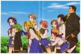 BUY NEW mamoru kun ni megami no shukufuku wo! - 125927 Premium Anime Print Poster