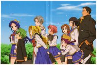 BUY NEW mamoru kun ni megami no shukufuku wo! - 125927 Premium Anime Print Poster