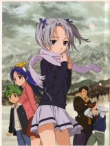 BUY NEW mamoru kun ni megami no shukufuku wo! - 139041 Premium Anime Print Poster