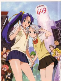 BUY NEW mamoru kun ni megami no shukufuku wo! - 139042 Premium Anime Print Poster