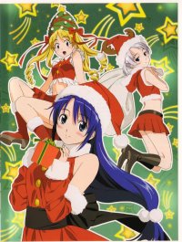 BUY NEW mamoru kun ni megami no shukufuku wo! - 139044 Premium Anime Print Poster