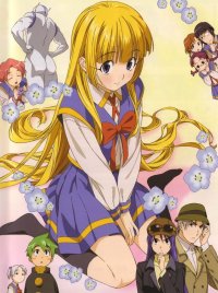 BUY NEW mamoru kun ni megami no shukufuku wo! - 147102 Premium Anime Print Poster