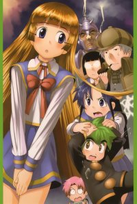 BUY NEW mamoru kun ni megami no shukufuku wo! - 147104 Premium Anime Print Poster