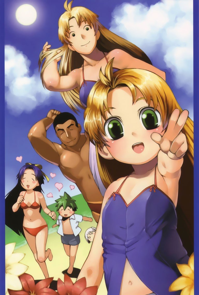 BUY NEW mamoru kun ni megami no shukufuku wo! - 150699 Premium Anime Print Poster mamoru kun ni megami no shukufuku wo! - 150699 image