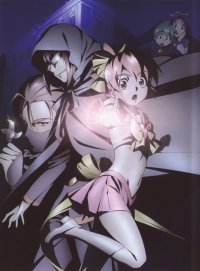 BUY NEW mamoru kun ni megami no shukufuku wo! - 164476 Premium Anime Print Poster