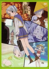 BUY NEW mamoru kun ni megami no shukufuku wo! - 178620 Premium Anime Print Poster