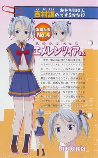 BUY NEW mamoru kun ni megami no shukufuku wo! - 179435 Premium Anime Print Poster