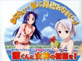 BUY NEW mamoru kun ni megami no shukufuku wo! - 92270 Premium Anime Print Poster