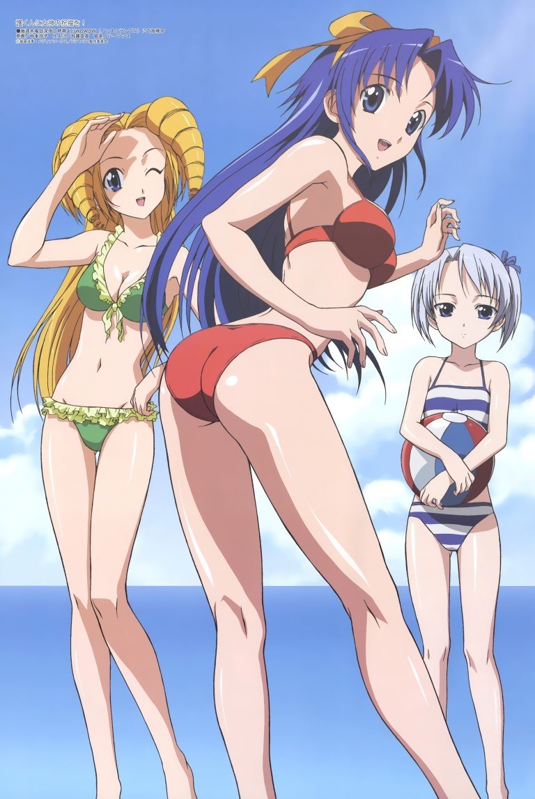 BUY NEW mamoru kun ni megami no shukufuku wo! - 93325 Premium Anime Print Poster mamoru kun ni megami no shukufuku wo! - 93325 image