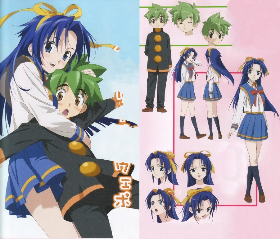 BUY NEW mamoru kun ni megami no shukufuku wo! - 95682 Premium Anime Print Poster mamoru kun ni megami no shukufuku wo! - 95682 image