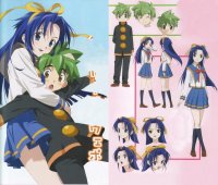 BUY NEW mamoru kun ni megami no shukufuku wo! - 95682 Premium Anime Print Poster