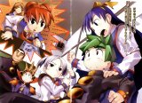 BUY NEW mamoru kun ni megami no shukufuku wo! - 96060 Premium Anime Print Poster