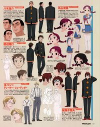 BUY NEW mamoru kun ni megami no shukufuku wo! - 96395 Premium Anime Print Poster