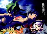 BUY NEW mamoru kun ni megami no shukufuku wo! - 96507 Premium Anime Print Poster