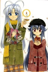 BUY NEW mamotte shugogetten - 110817 Premium Anime Print Poster