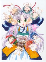BUY NEW mamotte shugogetten - 110989 Premium Anime Print Poster