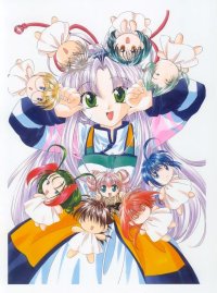 BUY NEW mamotte shugogetten - 110989 Premium Anime Print Poster