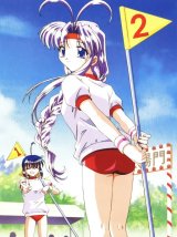 BUY NEW mamotte shugogetten - 122469 Premium Anime Print Poster
