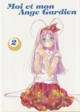 BUY NEW mamotte shugogetten - 149883 Premium Anime Print Poster