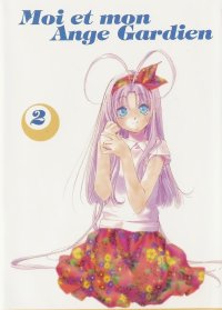 BUY NEW mamotte shugogetten - 149883 Premium Anime Print Poster