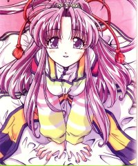 BUY NEW mamotte shugogetten - 150077 Premium Anime Print Poster