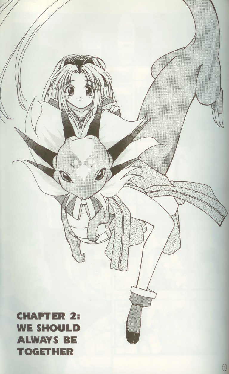 BUY NEW mamotte shugogetten - 169719 Premium Anime Print Poster mamotte shugogetten - 169719 image