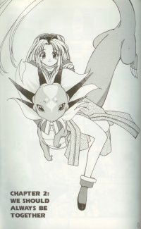 BUY NEW mamotte shugogetten - 169719 Premium Anime Print Poster