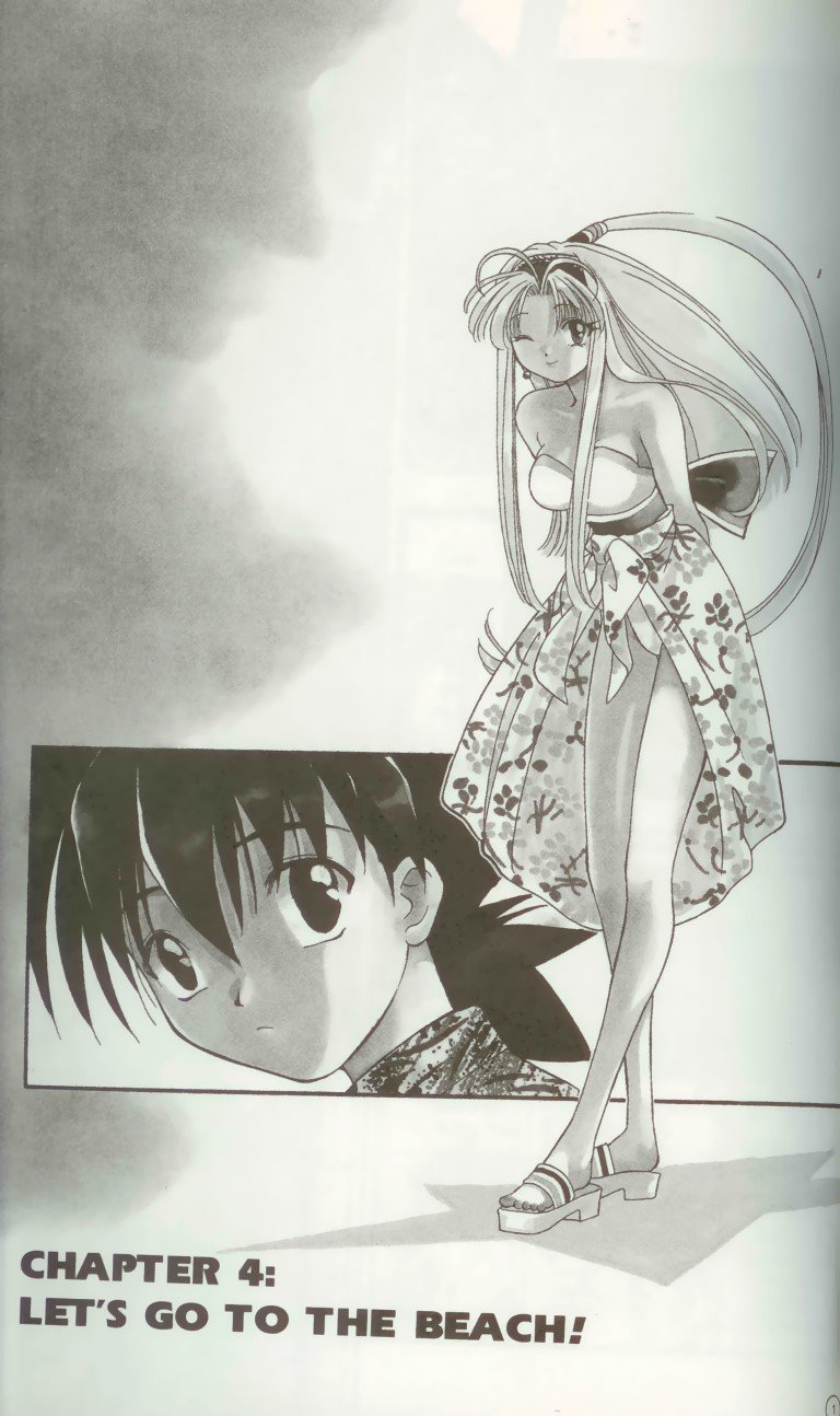 BUY NEW mamotte shugogetten - 169721 Premium Anime Print Poster mamotte shugogetten - 169721 image