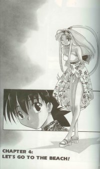 BUY NEW mamotte shugogetten - 169721 Premium Anime Print Poster