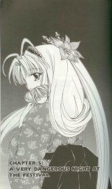 BUY NEW mamotte shugogetten - 169722 Premium Anime Print Poster