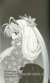BUY NEW mamotte shugogetten - 169722 Premium Anime Print Poster