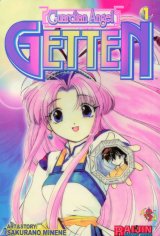 BUY NEW mamotte shugogetten - 169723 Premium Anime Print Poster