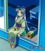 BUY NEW mamotte shugogetten - 176027 Premium Anime Print Poster