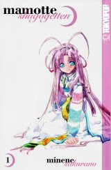 BUY NEW mamotte shugogetten - 180753 Premium Anime Print Poster