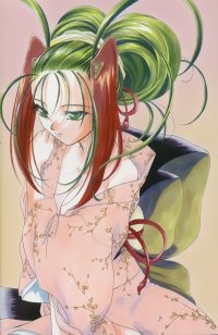 BUY NEW mamotte shugogetten - 21162 Premium Anime Print Poster