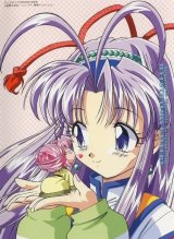 BUY NEW mamotte shugogetten - 21163 Premium Anime Print Poster