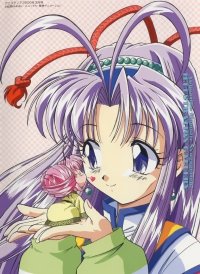 BUY NEW mamotte shugogetten - 21163 Premium Anime Print Poster