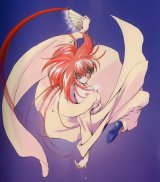 BUY NEW mamotte shugogetten - 21172 Premium Anime Print Poster